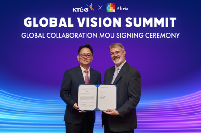 방경만 KT&G 사장 알트리아 업무협약