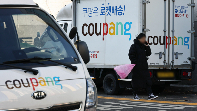 쿠팡, 개인정보배상보험 법정 최소금액만 가입