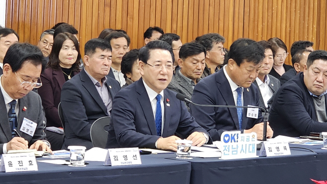 김영록 전남지사