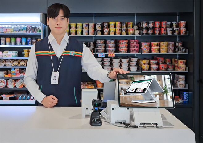 7-11) 포스(POS)시스템 전환