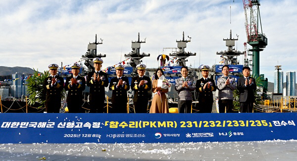 (사진1)단체사진