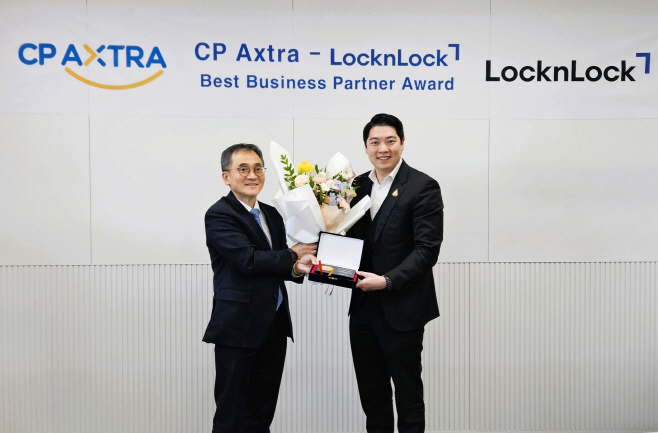 락앤락 태국 최대 유통 그룹 CP Axtra와 전략 파트너십 강화