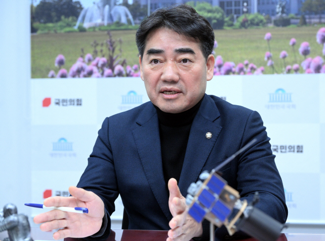 이성권 국민의힘 의원