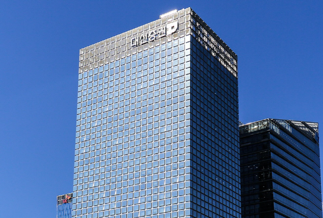 대신증권 사옥_가로