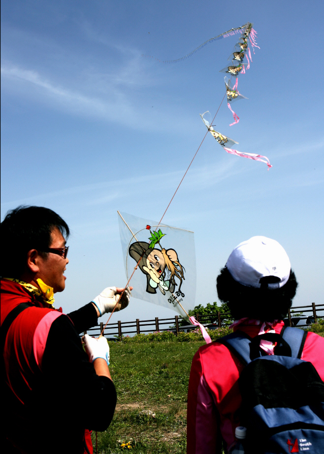 보도 1) 연날리기
