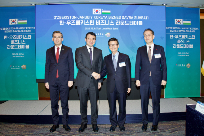(사진3) 2025-12-09 한-우즈베키스탄 비즈니스 라운드테이블