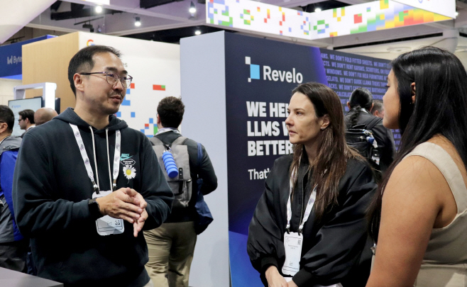 [이미지2] 팀네이버, NeurIPS 2025에서 AI 경쟁력 소개