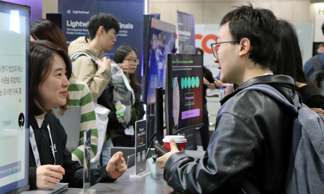 [이미지1] 팀네이버, NeurIPS 2025에서 AI 경쟁력 소개