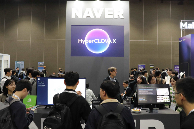 [이미지3] 팀네이버, NeurIPS 2025에서 AI 경쟁력 소개