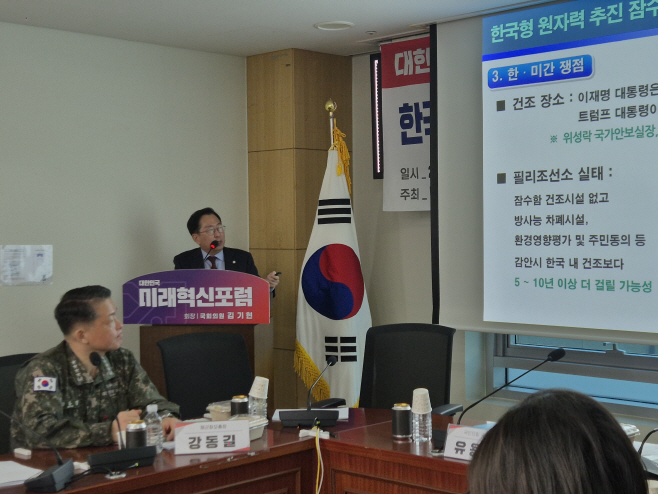 KakaoTalk_20251209_091323422_01