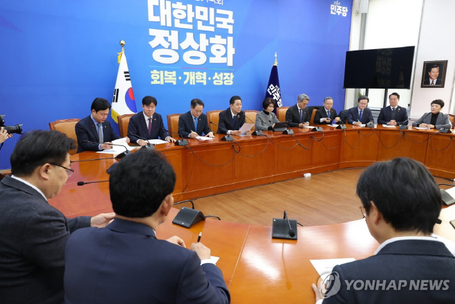 PYH2025120902320001301_P4