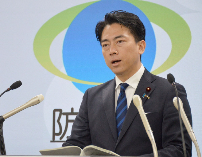 PAF20251125127501009_P4