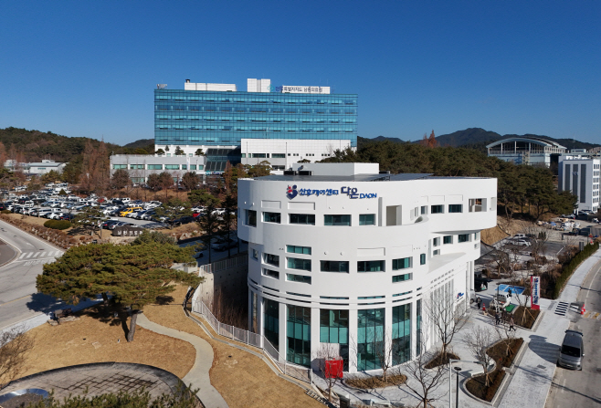 남원시 공공산후조리원 ‘산후케어센터 다온’ 12월 11일부터 예약접수