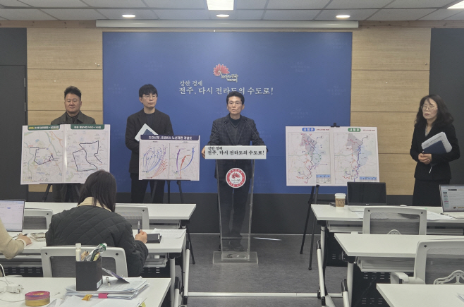 봉동, 용진방면 전주시내버스 지간선제 노선 개편 새해 첫날 시행 (1)