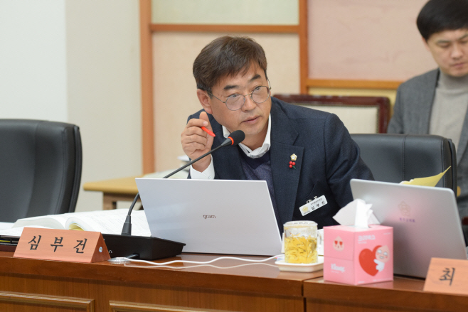 외국인 가정자녀보육료지원 (2)