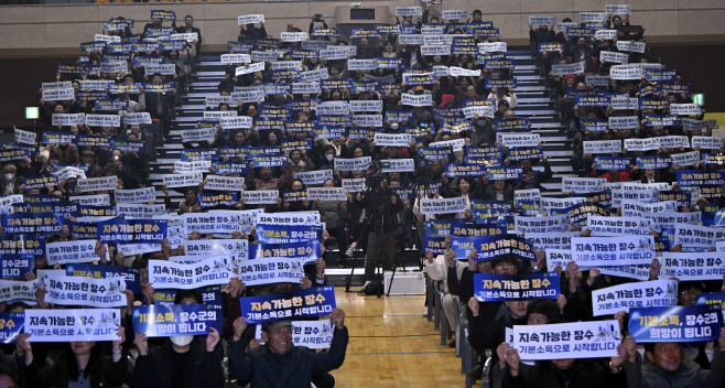 1 장수군 농어촌 기본소득 도약 비전 선포식 (5)