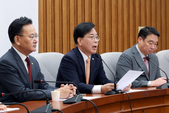 국민의힘 송언석 원내대표, 원내대책회의 발언<YONHAP NO-2435>
