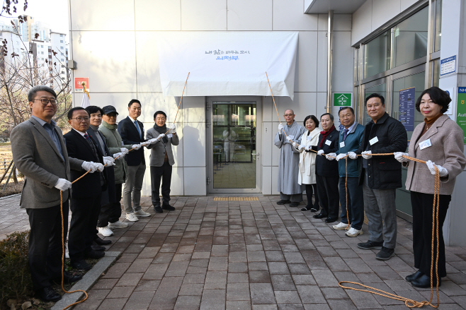 2.송산3동 자치민원과(송산3동 공공복합청사 1층, 주민 공유 및 노인일자리 공간으로 탈바꿈)2