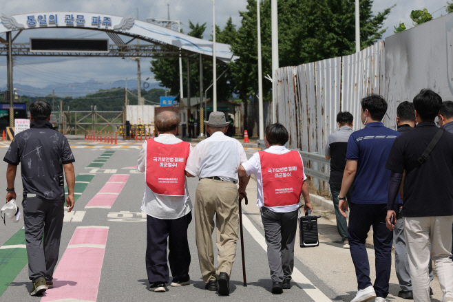 2025082001001595700096961