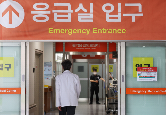 매주 목요일 축소 운영되는 아주대 응급실<YONHAP NO-3172>