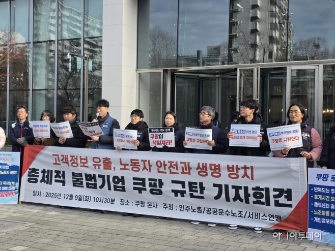 KakaoTalk_20251209_152658514