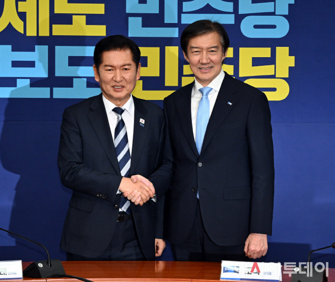 2025112601002132800139241