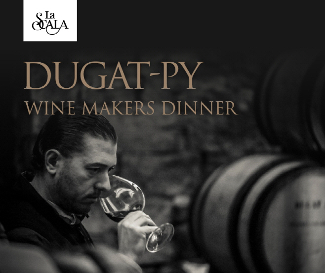 [사진] 파라다이스 호텔 부산 ‘라 스칼라’ X 도멘 듀가 피(Domaine Dugat-Py) 와인 메이커스 디너