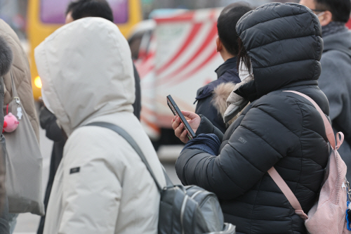 출근길 강추위<YONHAP NO-2317>