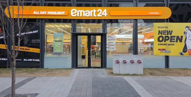 [이미지1] 이마트24 프로토타입 매장 '마곡프리미엄점' 외관 모습