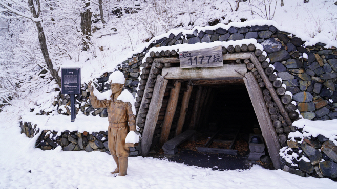 하이원 하늘숲길 (8)_1177갱구
