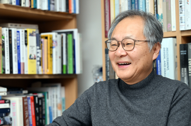 김지범 성균관대 사회과학대학 사회학과 교수