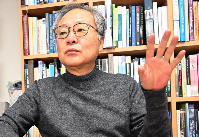 김지범 성균관대 사회과학대학 사회학과 교수