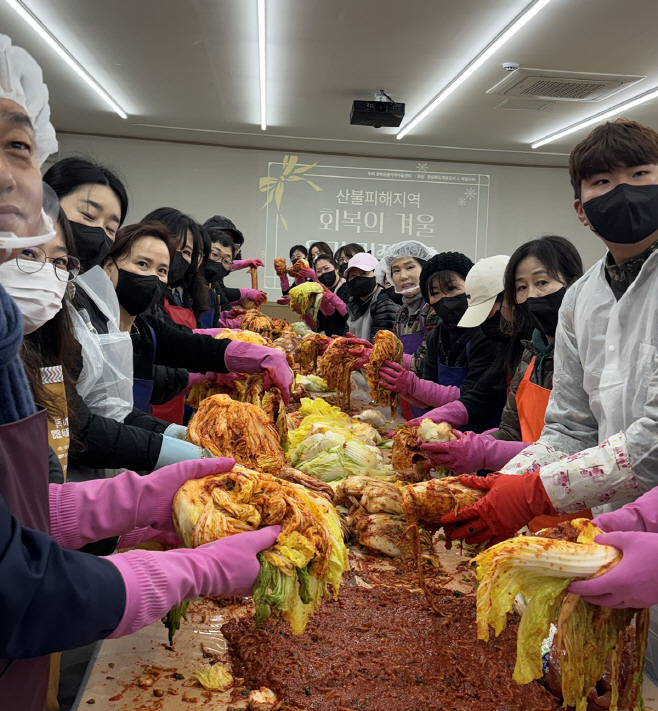 경북안동지역자활센터