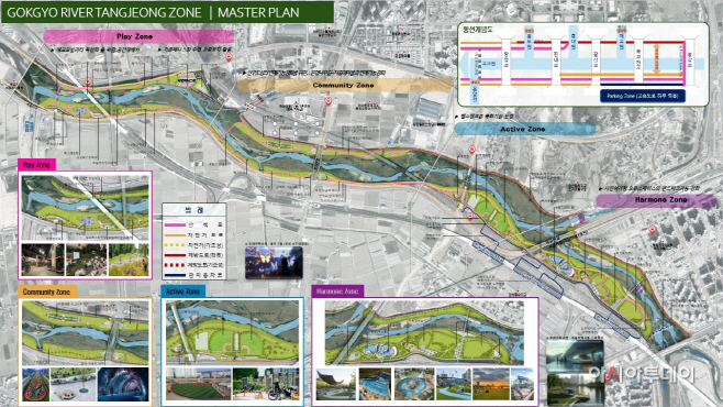 아산시 곡교천 탕정지구 수변 명소