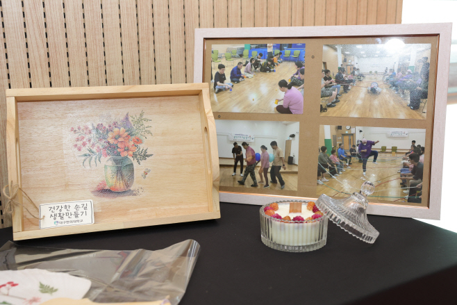 평생보장과)사람을 키우는 도시, 함께 배우고 함께 성장하는 평생학습행복도시 청도(사진7)