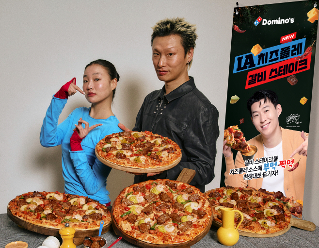 12월 LSM 점포별 수량_황소