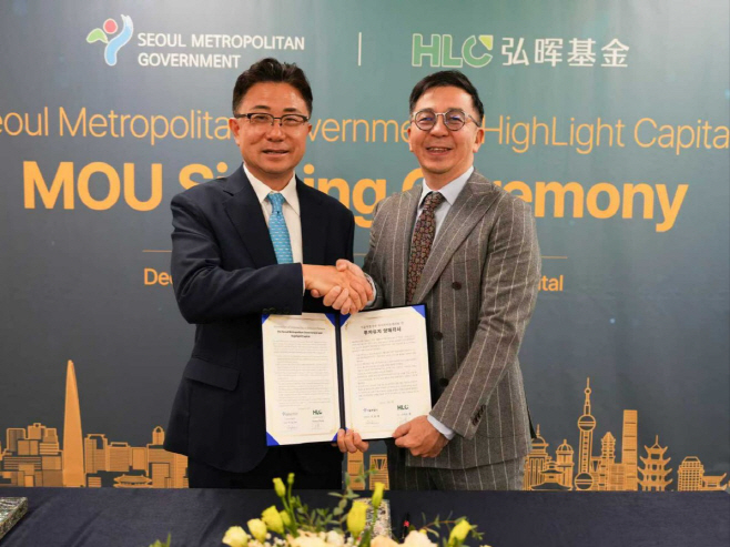 KakaoTalk_20251210_090932971