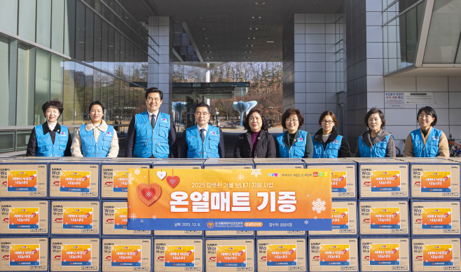 KakaoTalk_20251210_101451689