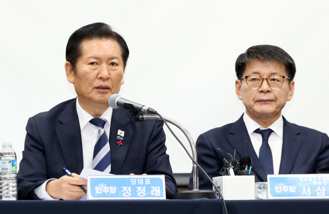 발언하는 정청래 대표<YONHAP NO-3476>