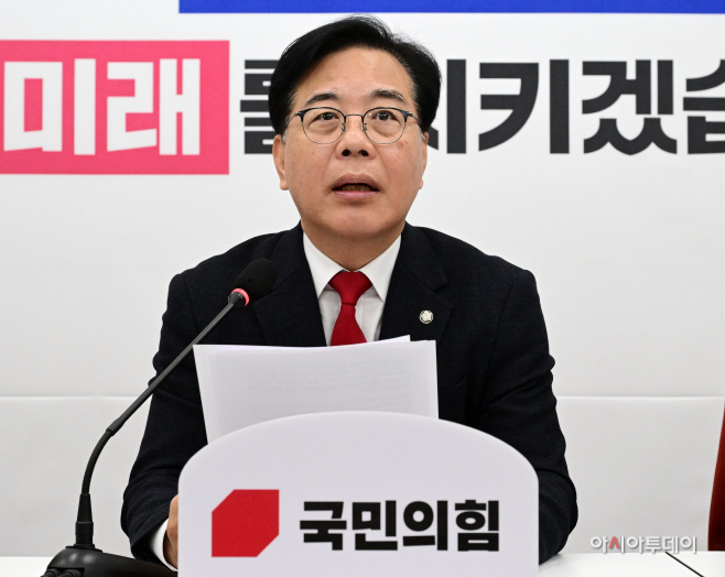 송언석 기자간담회-14