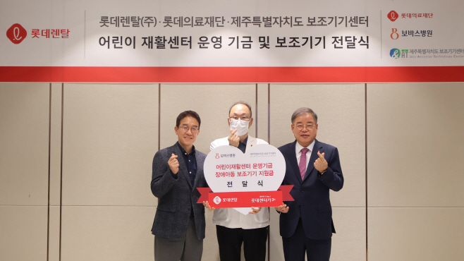 94919_3127467_1765321705751049686