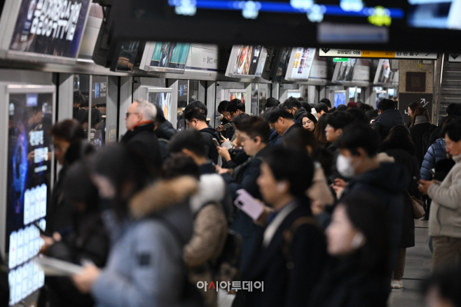 지하철 파업 관련 서울역5