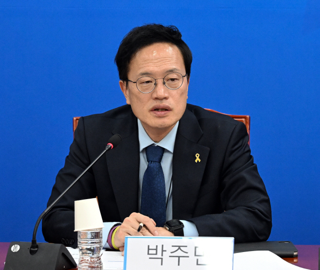 [포토] 발언하는 박주민 새서울준비특위 위원장