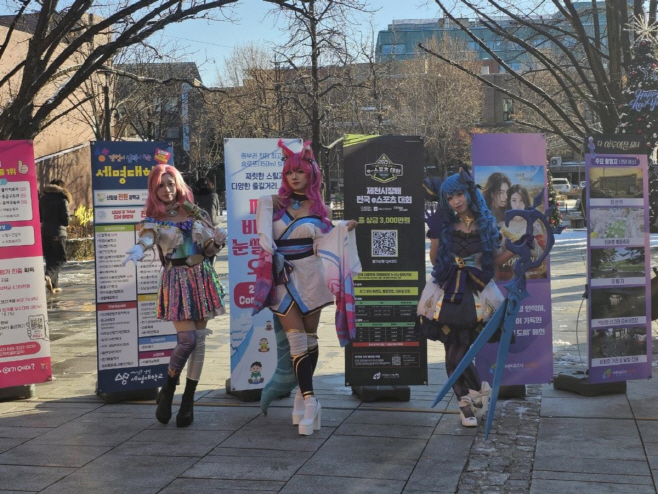 대한민국 젊음의 심장 대학로에서 제천을 알리다! (3)