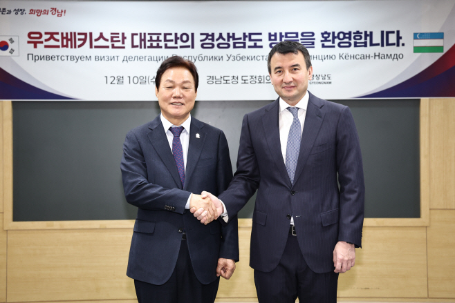 KakaoTalk_20251210_141843332_01