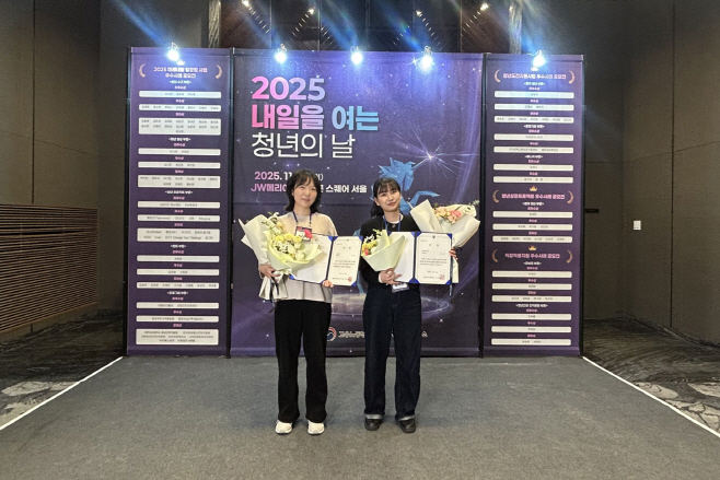 데이원컴퍼니 '2025 제로인턴' 717명 참여