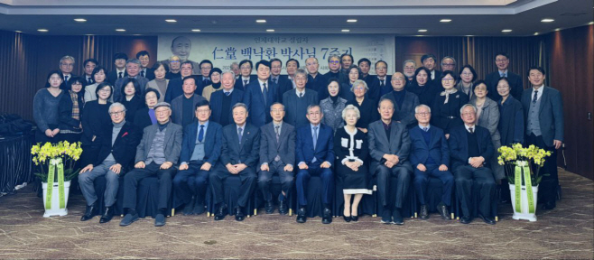 KakaoTalk_20251210_083856173_01