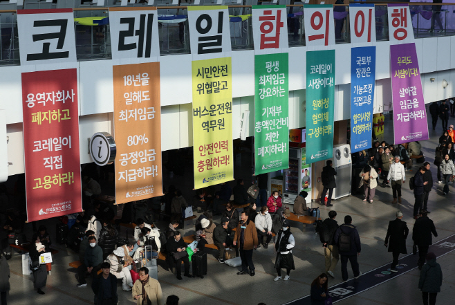 20251210160630_2266519_1200_805