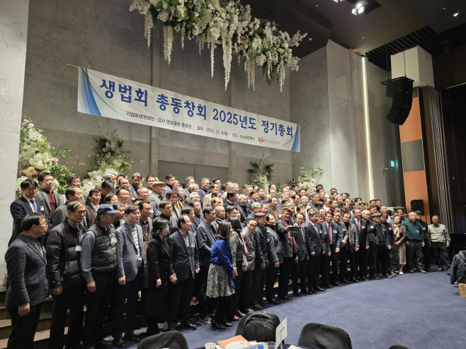 KakaoTalk_20251210_163416967