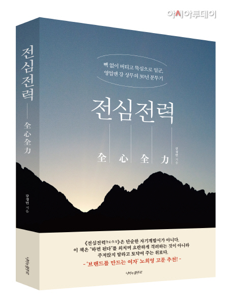 KakaoTalk_20251210_173813480